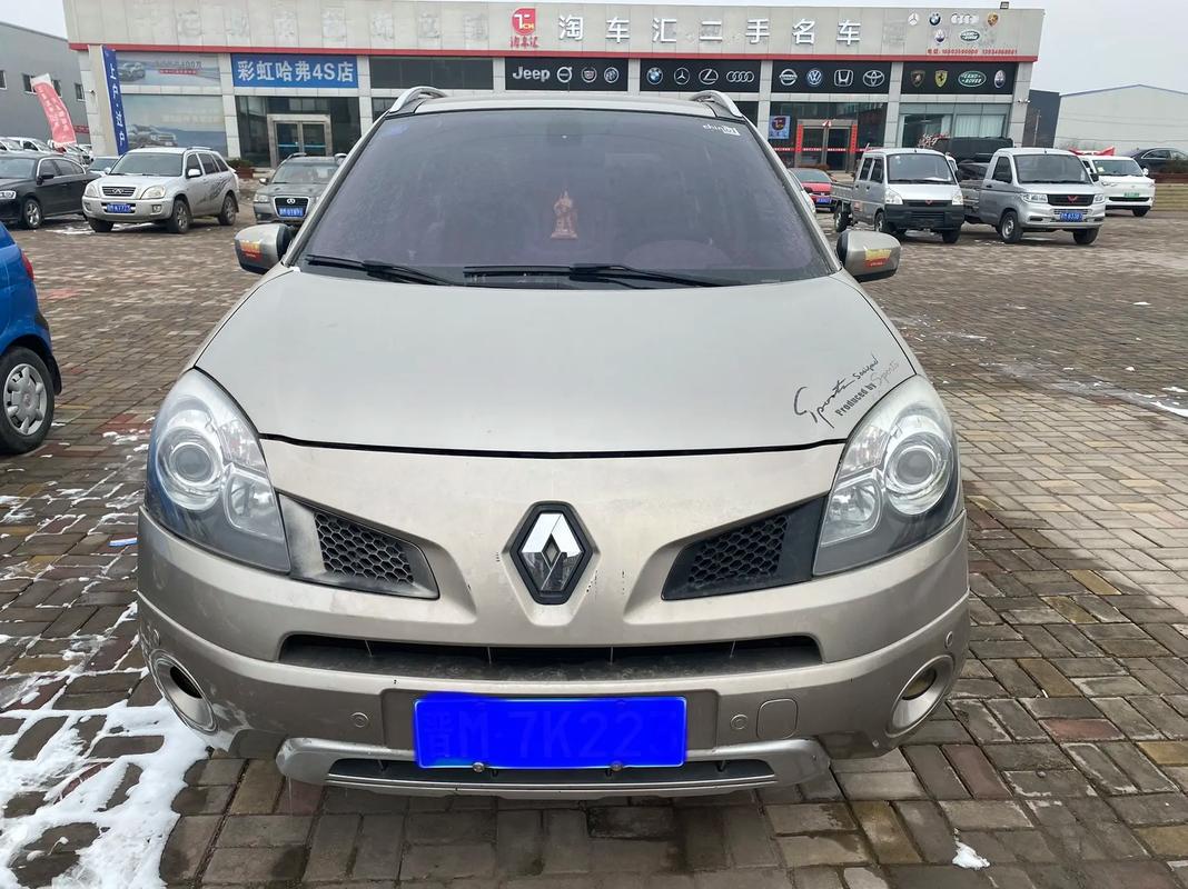 成都76日产汽车与雷诺的合作，哈弗的低能耗柴油动力技术